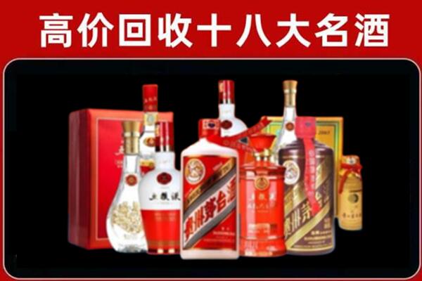 山南扎囊县奢侈品回收价格